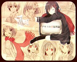 Post 4522061