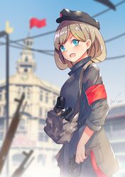 Post 4522320
