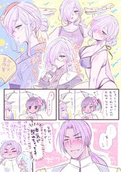 Post 4523046
