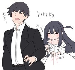 Post 4524415