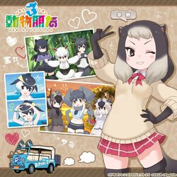 Post 4524917