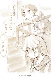 Post 4525707