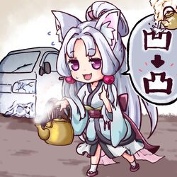 Post 4526459