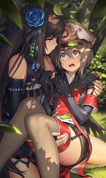 Post 4527087