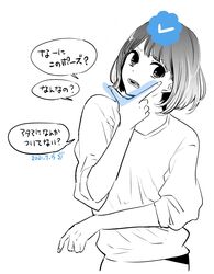 Post 4527552