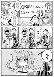 Post 4526972
