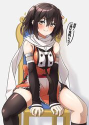 Post 4526797
