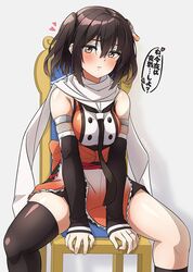 Post 4526838