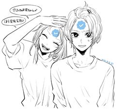 Post 4527555
