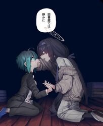 Post 4527805