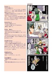 Post 434656