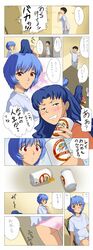 Post 434059