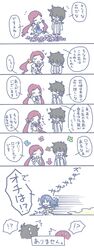 Post 434188
