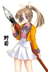 Post 434041