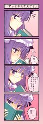 Post 433915