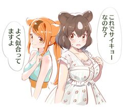 Post 4529647