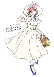 Post 4530259