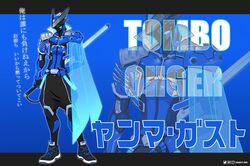 Post 4529732