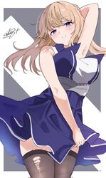 Post 4529684