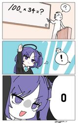 Post 4532163