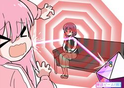 Post 4532274