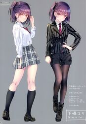 Post 4532320