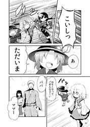 Post 4532303