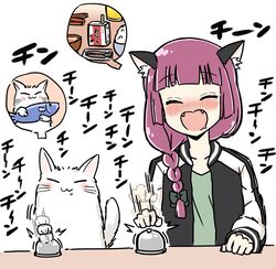 Post 4531720