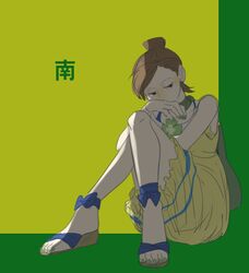 Post 4533422