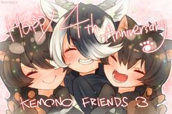 Post 4533147