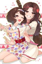 Post 4533116