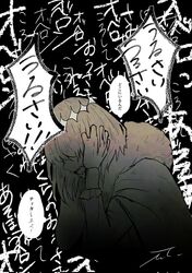 Post 4534564