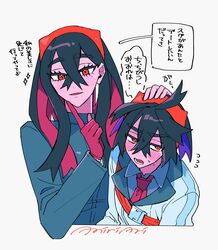 Post 4535027