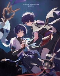 Post 4534973