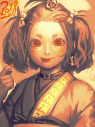 Post 4537098