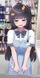 Post 4538355