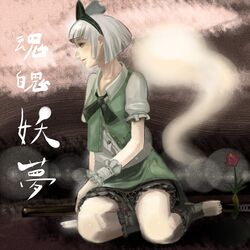 Post 435282
