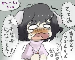 Post 435267