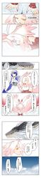 Post 435650