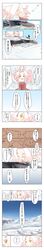 Post 435636