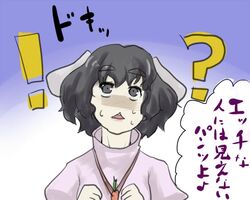 Post 435270
