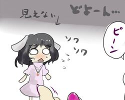 Post 435269