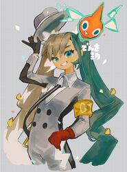 Post 4539511