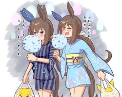 Post 4539578