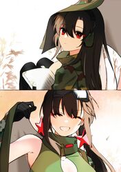 Post 4540712