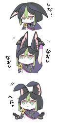 Post 4539909