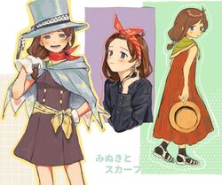 Post 4540243