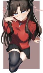 Post 5233817