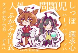 Post 4540723