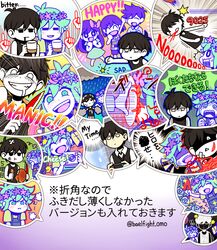 Post 4541637